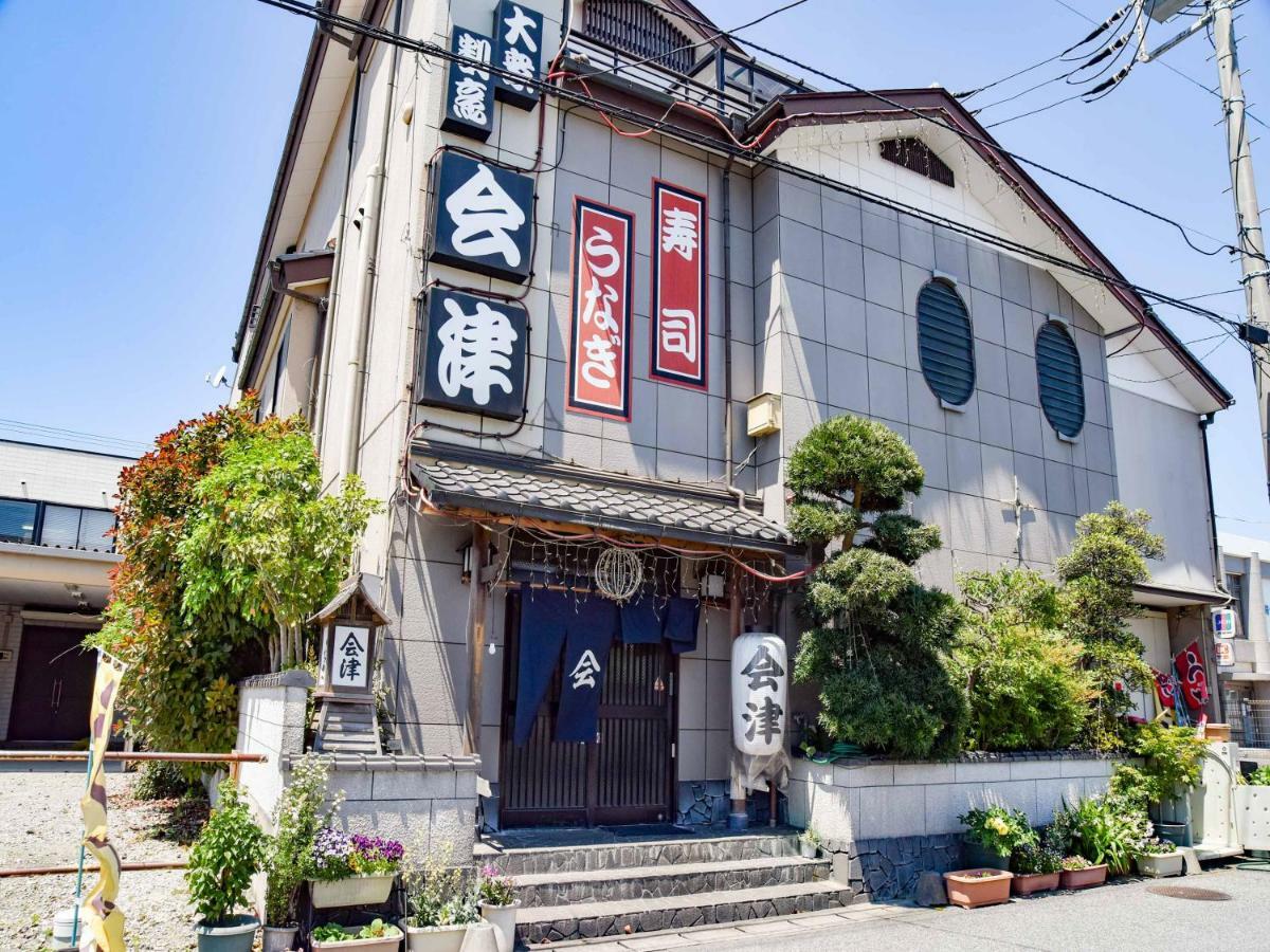 Ichihara Inn Social Anesaki Exterior photo