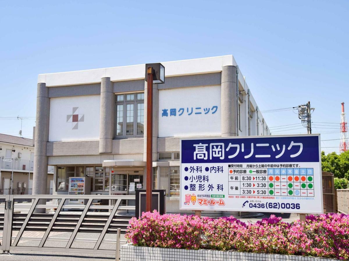 Ichihara Inn Social Anesaki Exterior photo